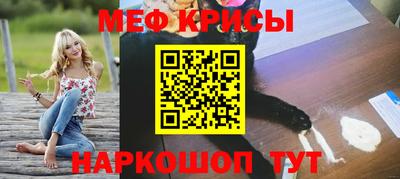 дистиллят марихуана Краснознаменск