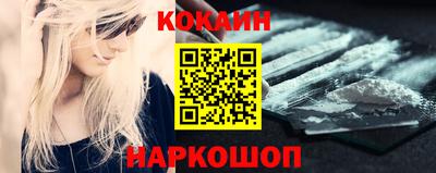 дистиллят марихуана Краснознаменск