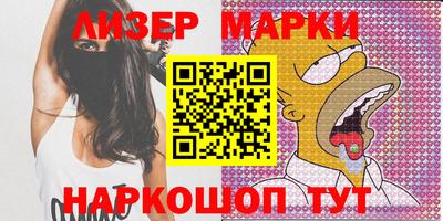 дистиллят марихуана Краснознаменск