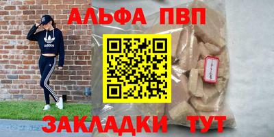дистиллят марихуана Краснознаменск