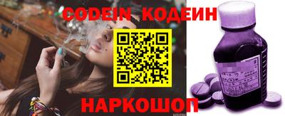 гашишное масло Краснодар