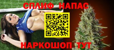 дистиллят марихуана Краснознаменск