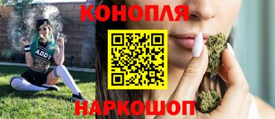 винт Кунгур