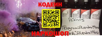 дистиллят марихуана Краснознаменск