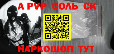 дистиллят марихуана Краснознаменск