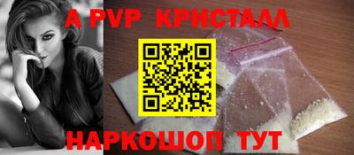 дистиллят марихуана Краснознаменск
