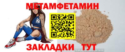 гашишное масло Краснодар