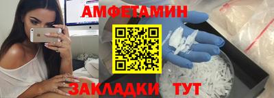 гашишное масло Краснодар
