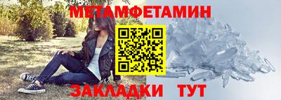 дистиллят марихуана Краснознаменск