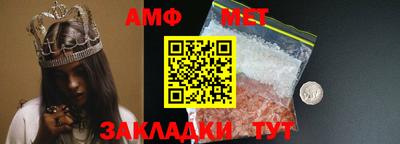 гашишное масло Краснодар