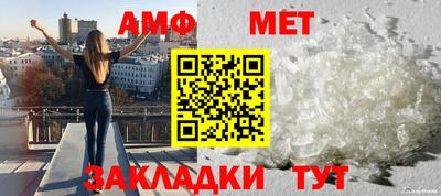 гашишное масло Краснодар