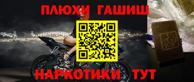 дурь Кумертау