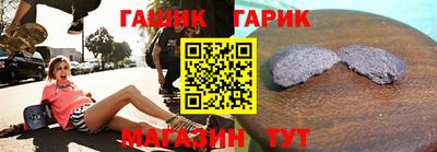 дистиллят марихуана Краснознаменск