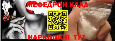 гашишное масло Краснодар